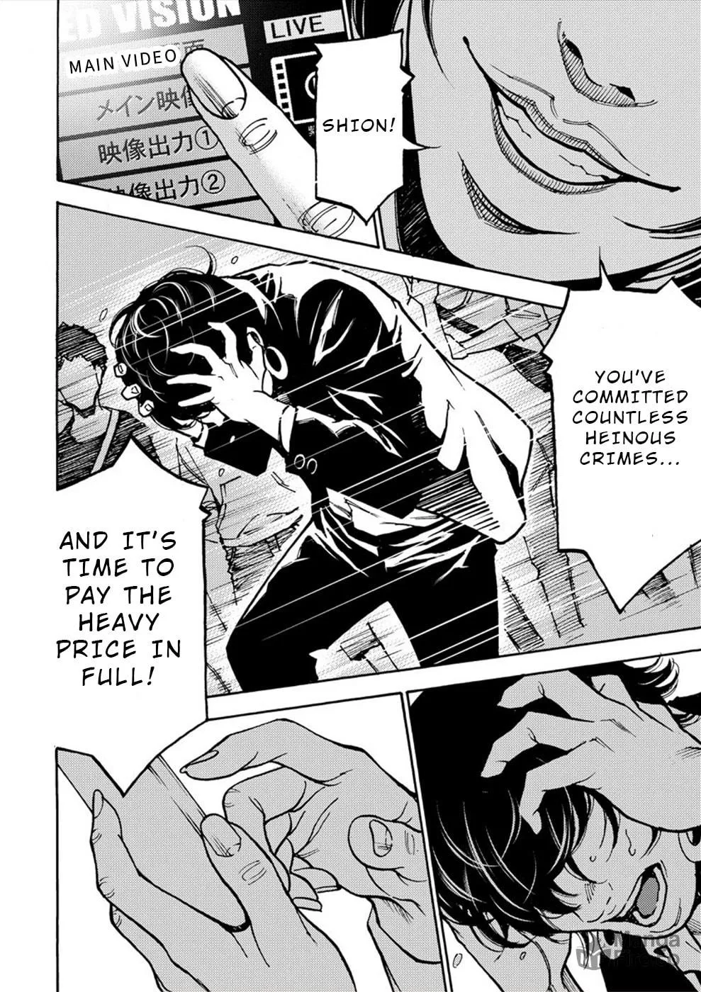 Uramin Chapter 25 page 30 - 