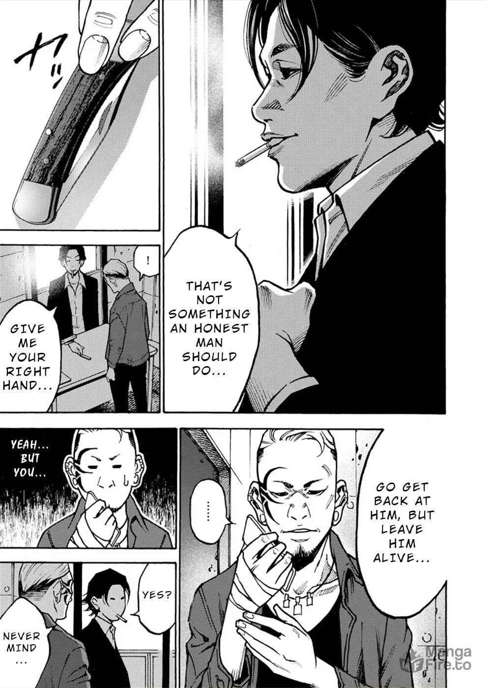 Uramin Chapter 25 page 5 - 