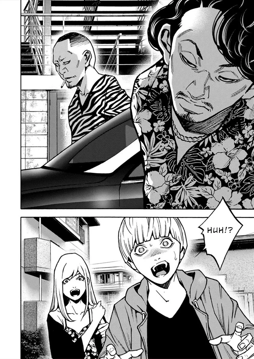 Uramin Chapter 25 page 8 - 