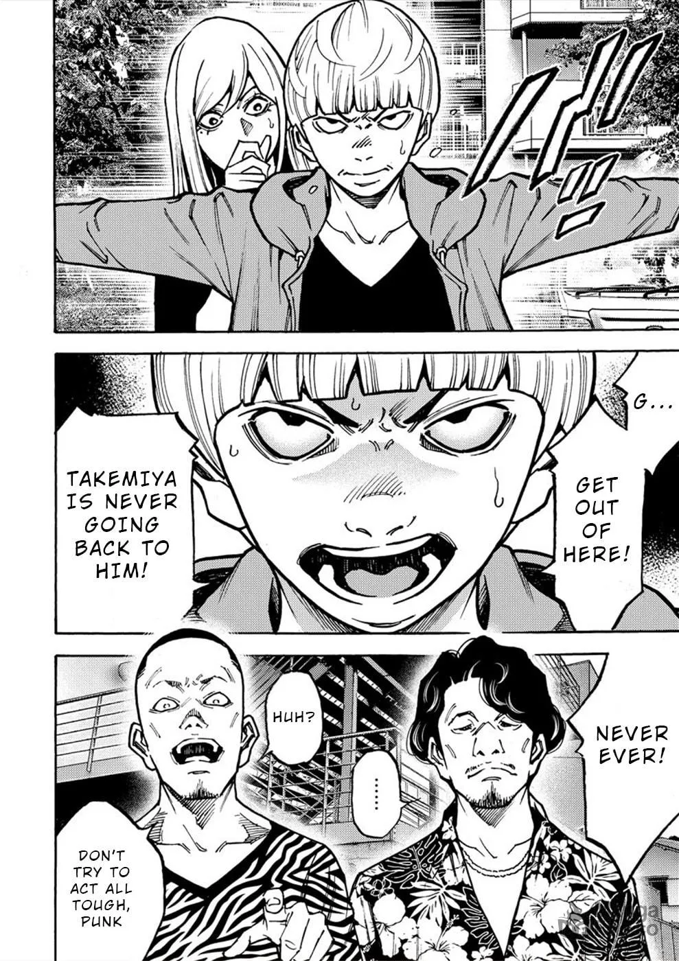Uramin Chapter 25 page 10 - 