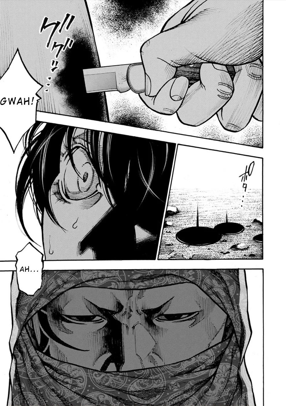 Uramin Chapter 26 page 11 - 