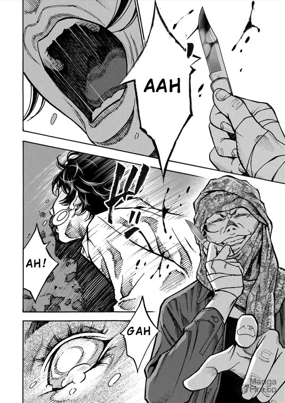 Uramin Chapter 26 page 12 - 