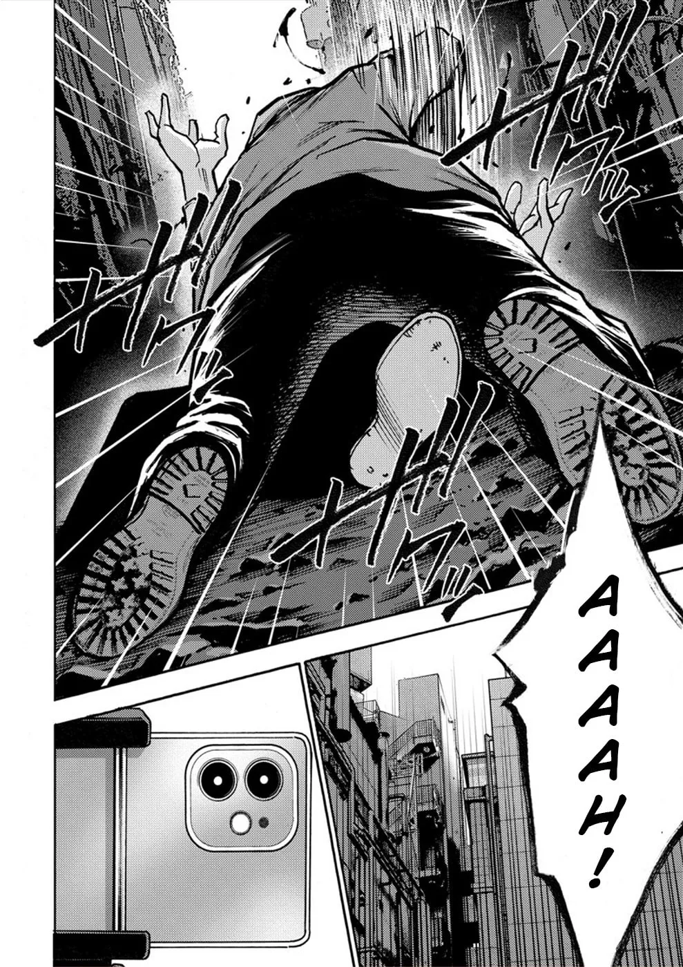 Uramin Chapter 26 page 14 - 
