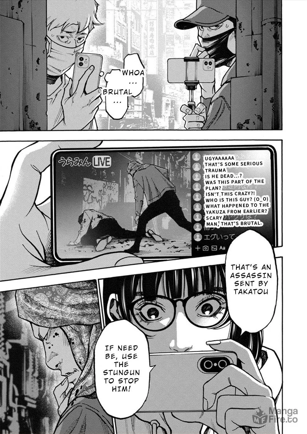 Uramin Chapter 26 page 15 - 