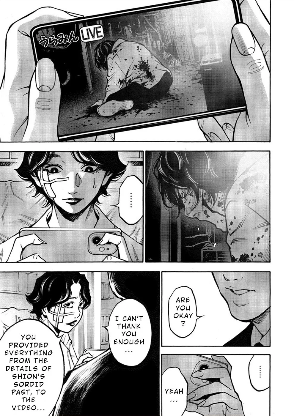 Uramin Chapter 26 page 19 - 