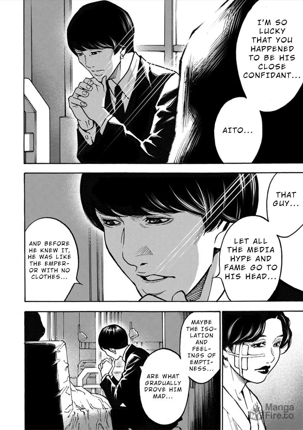 Uramin Chapter 26 page 20 - 