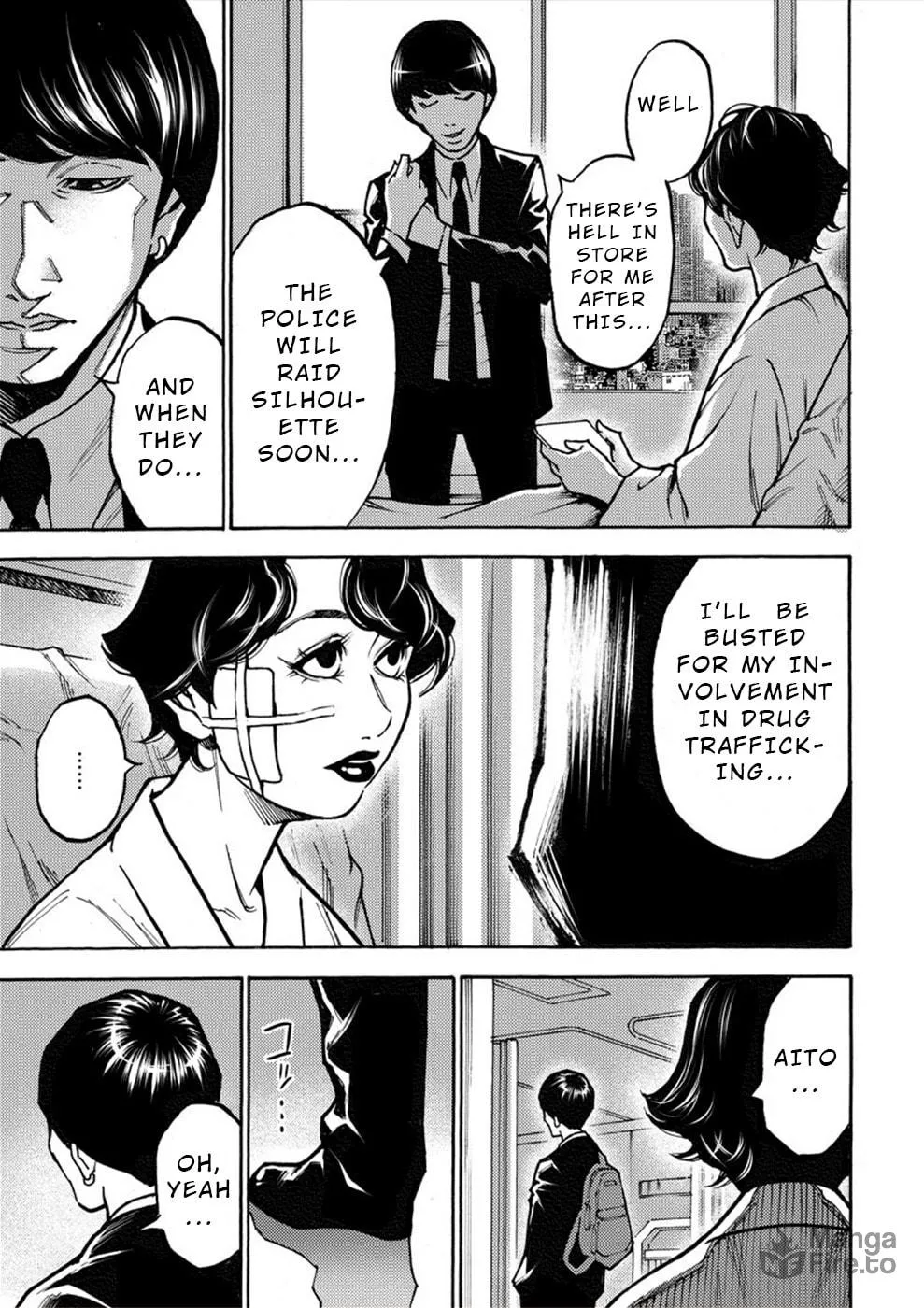 Uramin Chapter 26 page 21 - 