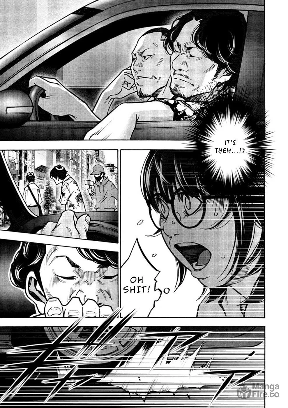 Uramin Chapter 26 page 25 - 