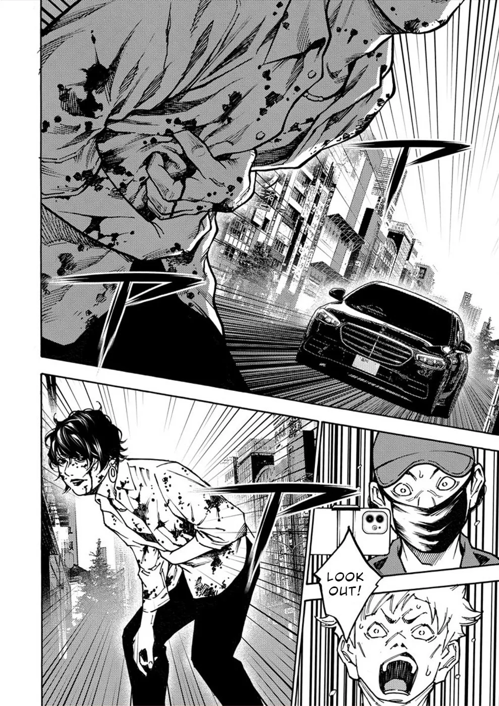 Uramin Chapter 26 page 26 - 