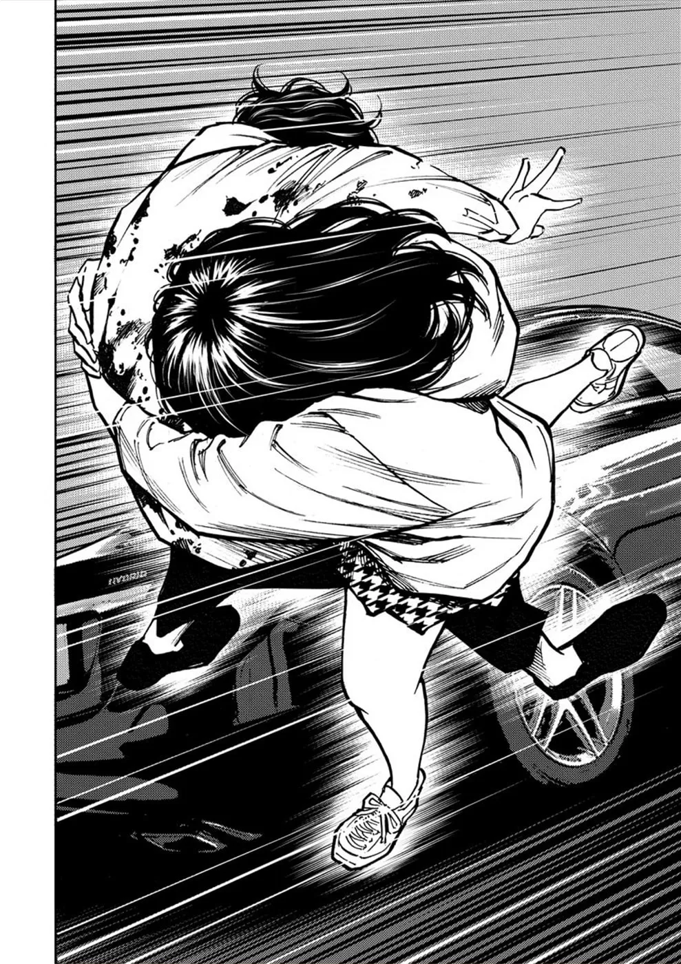 Uramin Chapter 26 page 28 - 