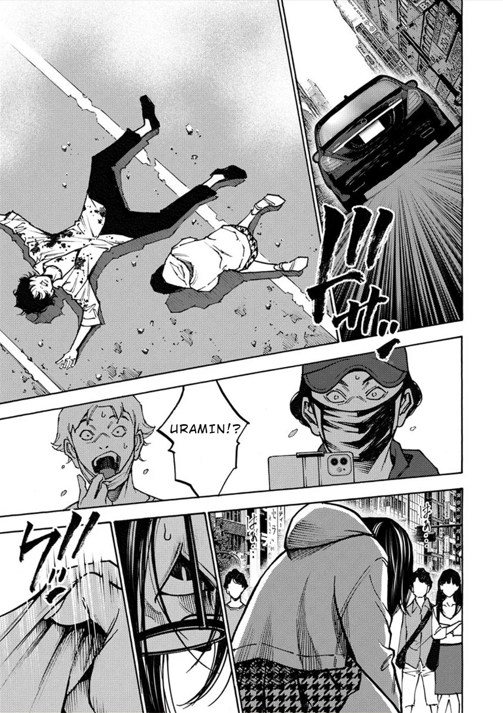 Uramin Chapter 26 page 29 - 