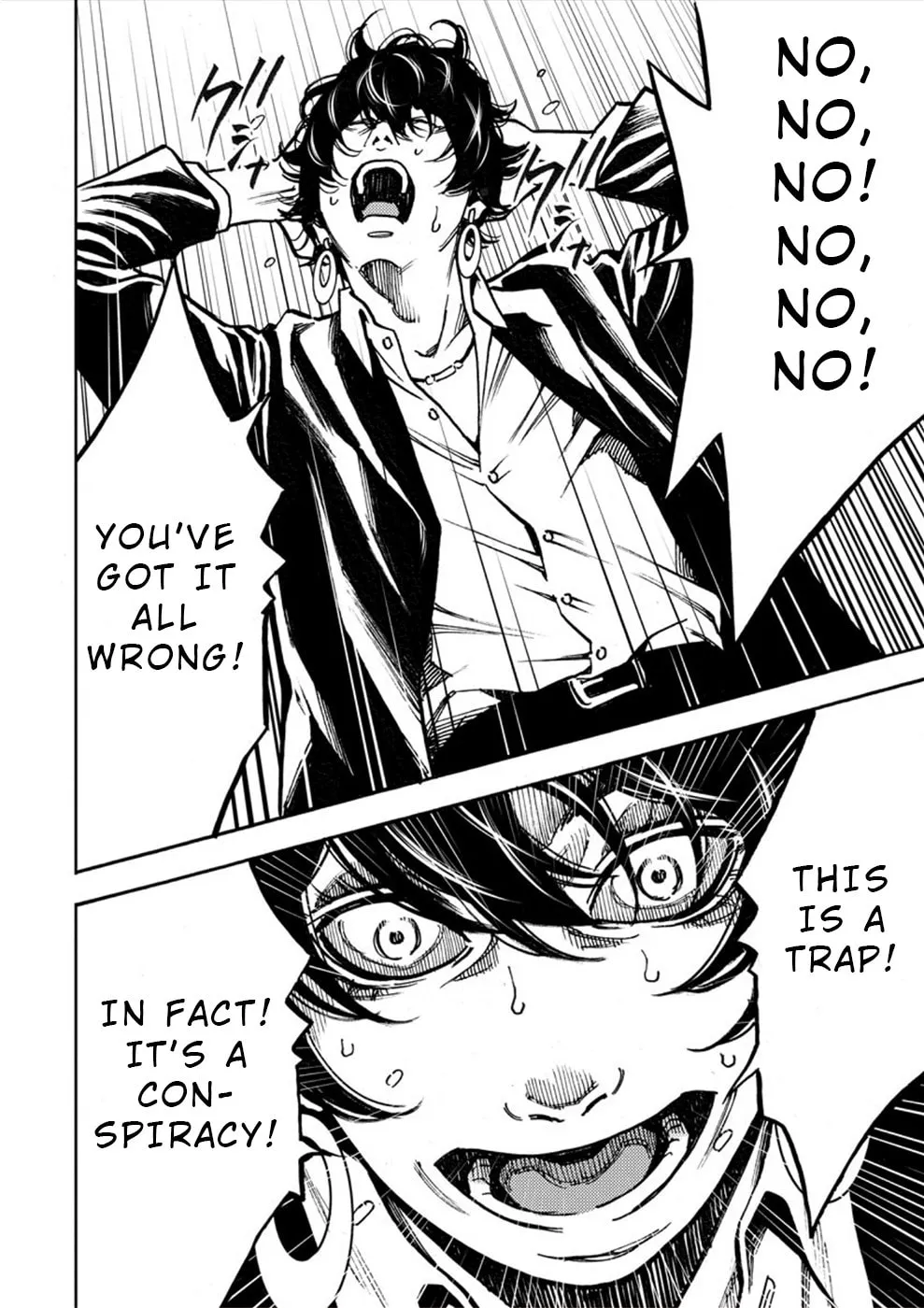 Uramin Chapter 26 page 4 - 