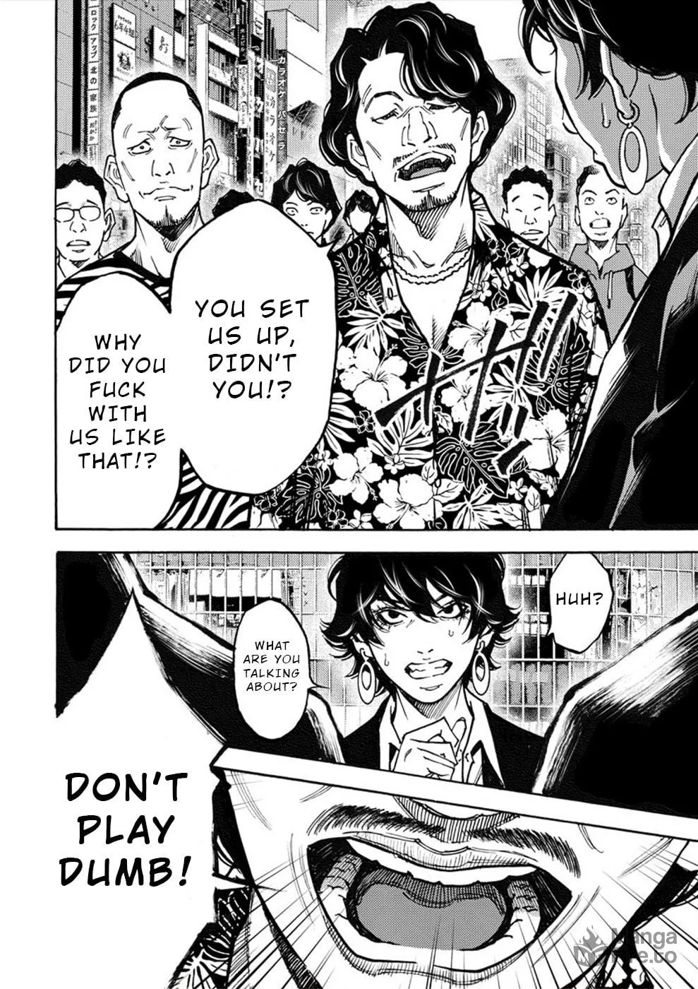Uramin Chapter 26 page 6 - 