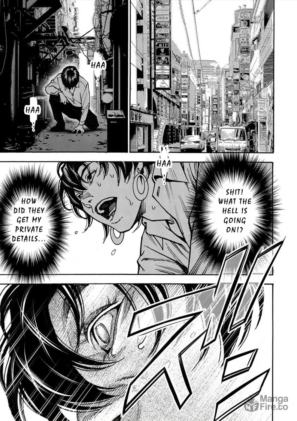 Uramin Chapter 26 page 9 - 