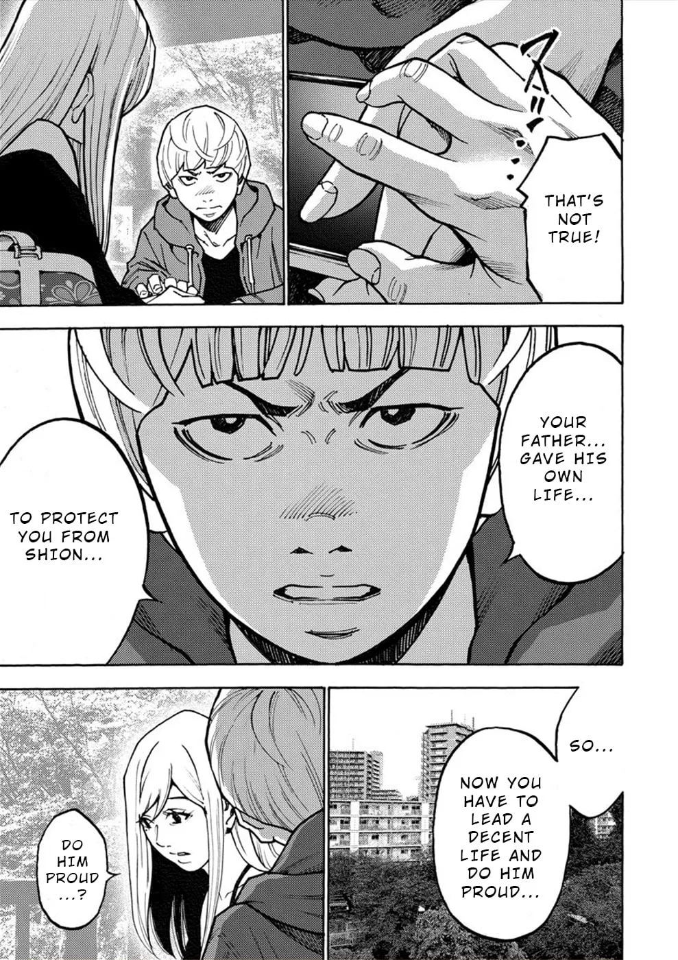 Uramin Chapter 27 page 2 - 
