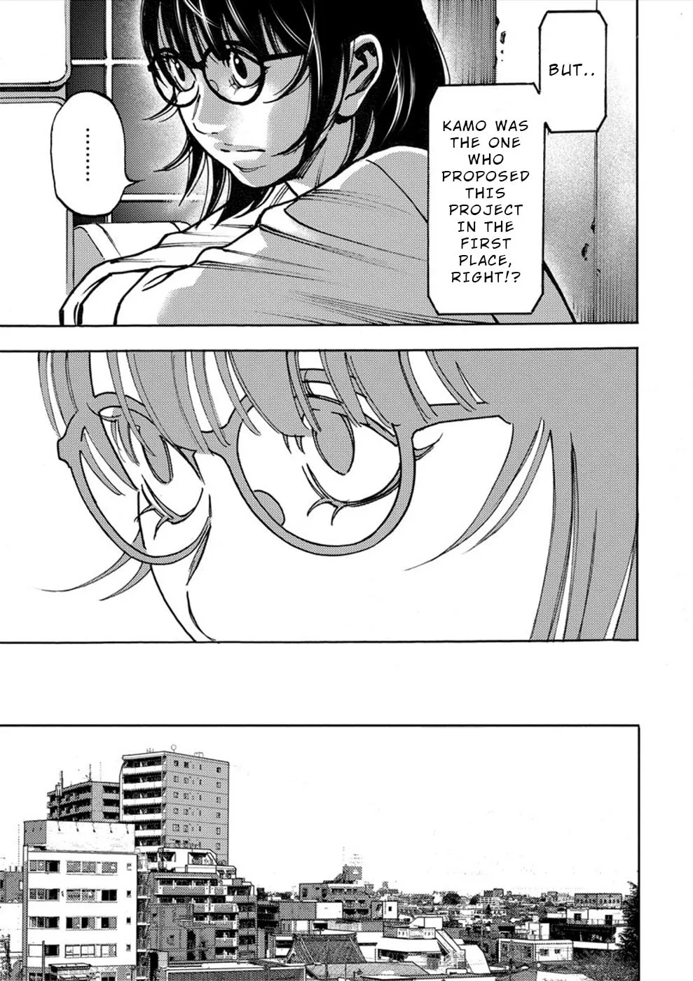 Uramin Chapter 27 page 14 - 
