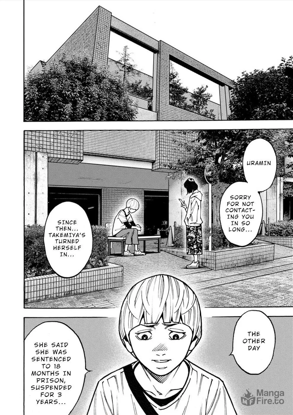 Uramin Chapter 27 page 15 - 