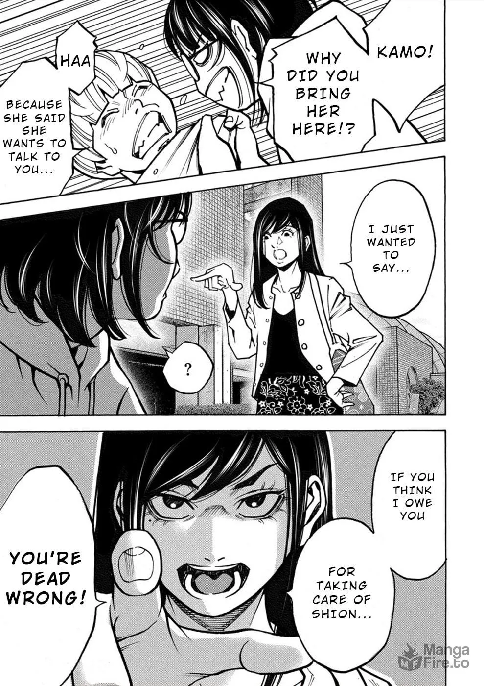 Uramin Chapter 27 page 18 - 