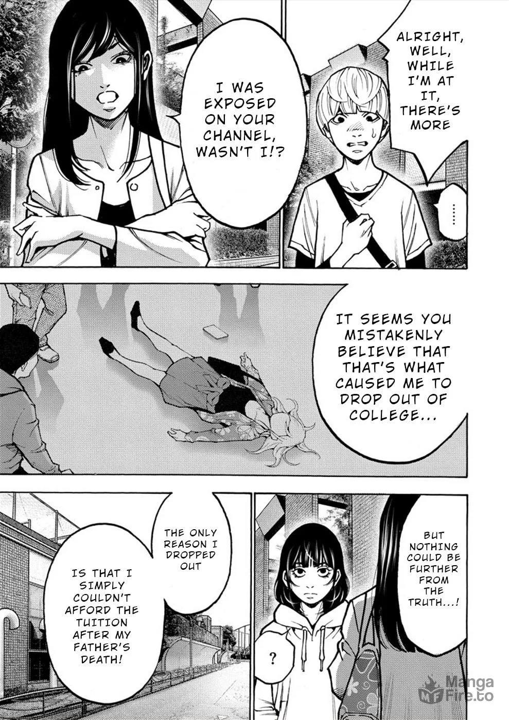 Uramin Chapter 27 page 20 - 