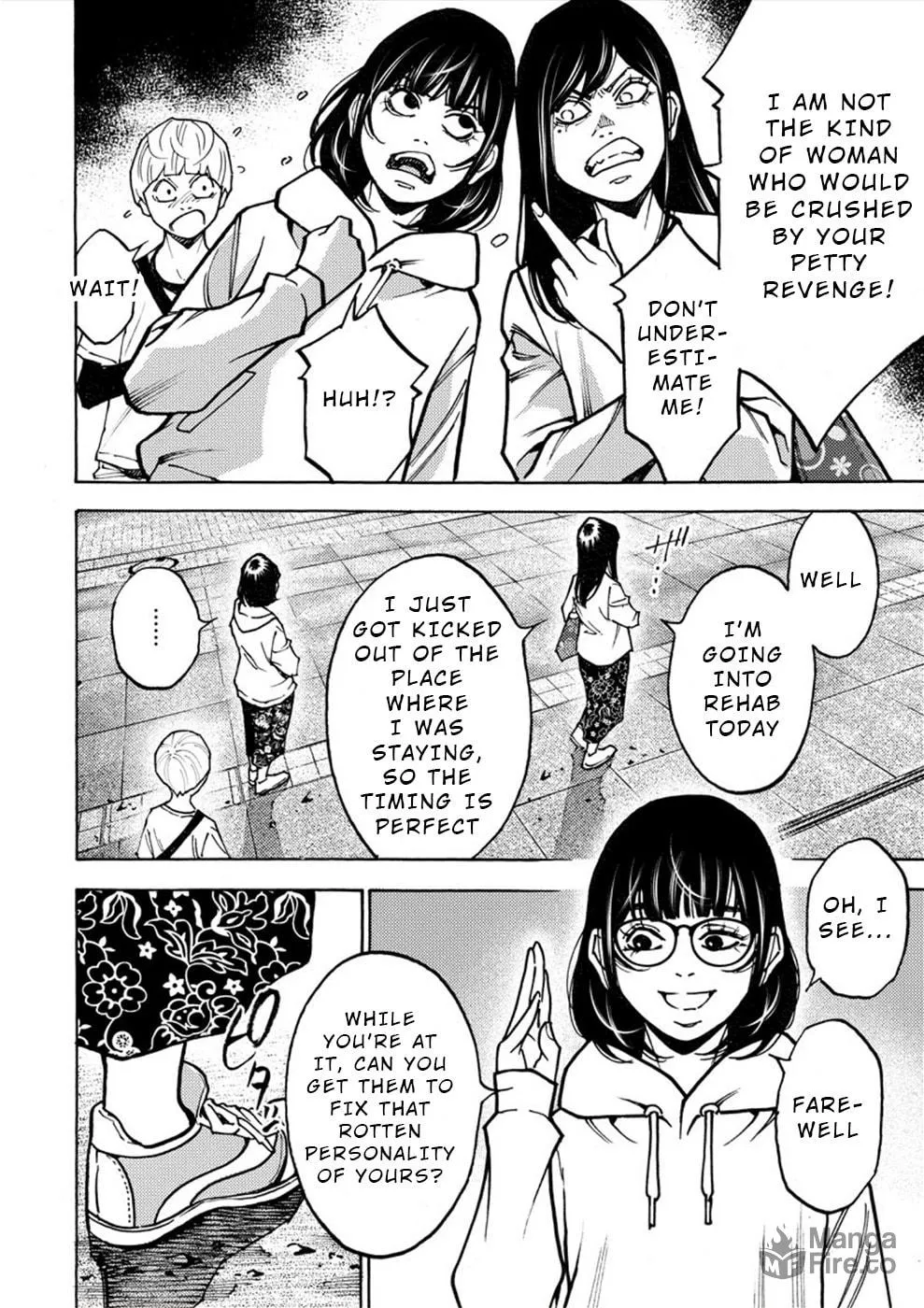 Uramin Chapter 27 page 21 - 