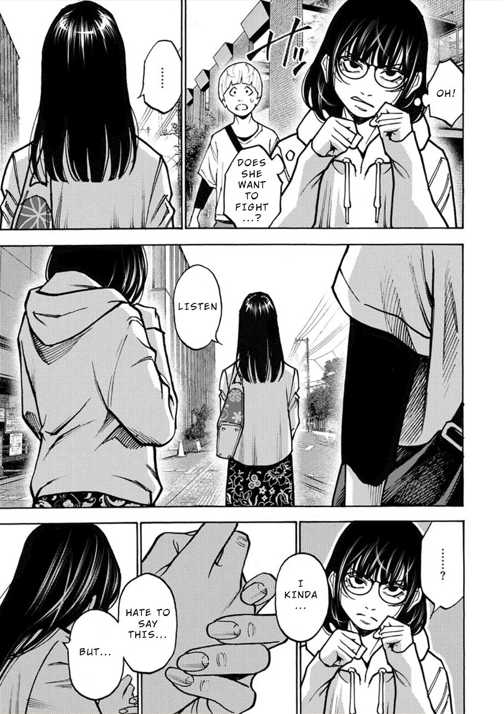 Uramin Chapter 27 page 22 - 
