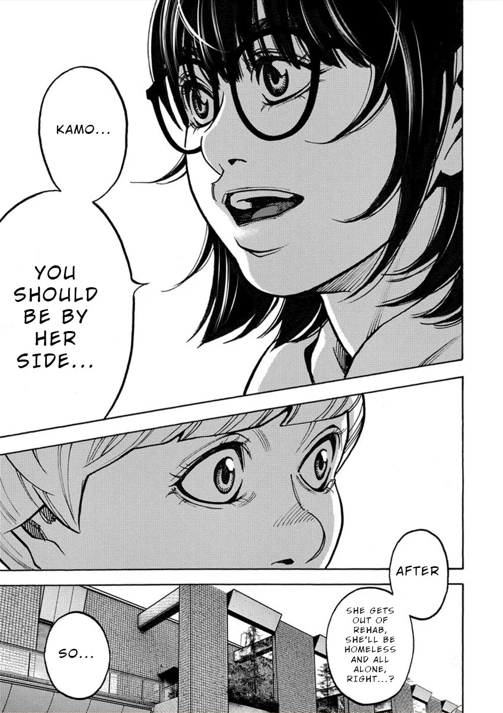 Uramin Chapter 27 page 26 - 