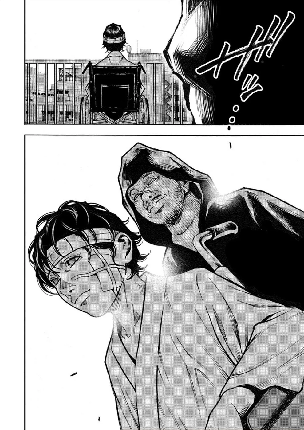 Uramin Chapter 27 page 29 - 