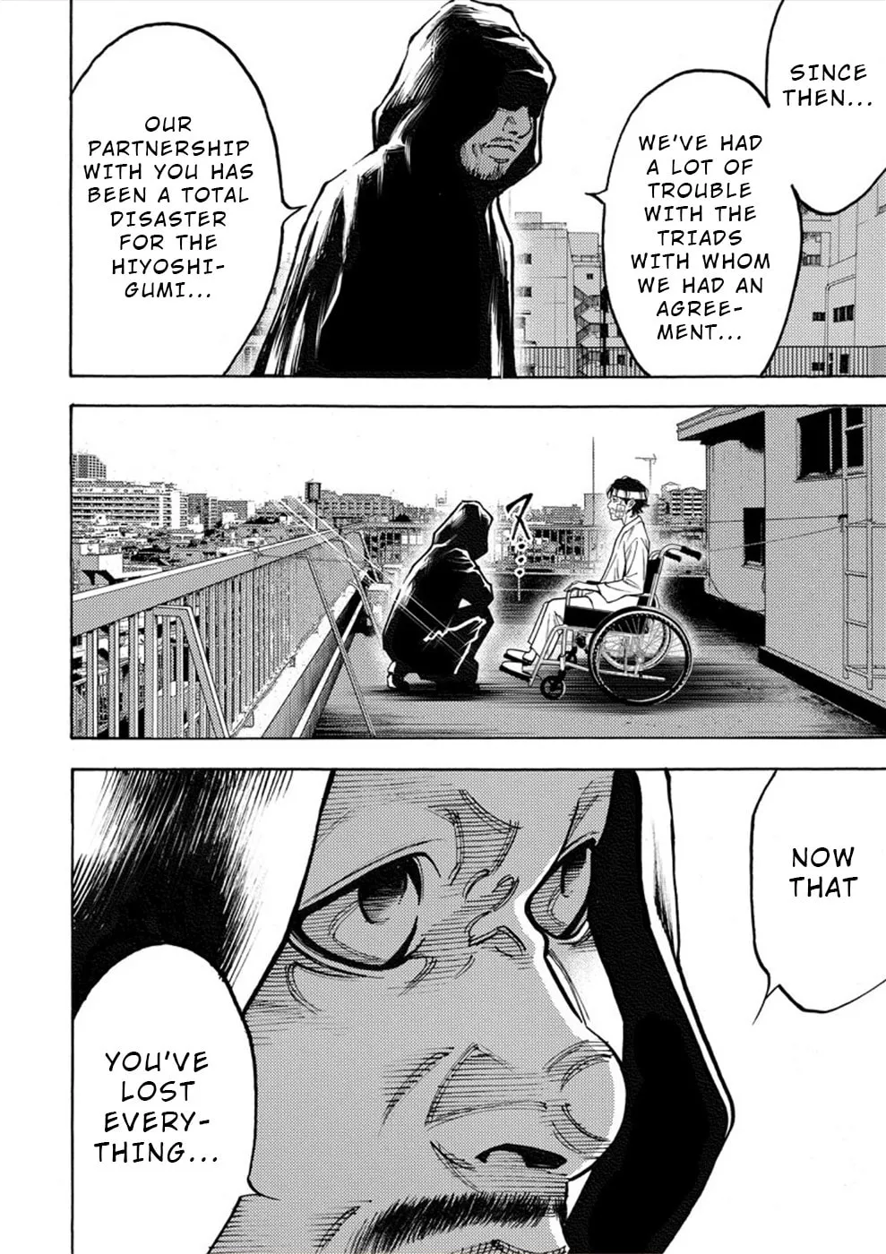 Uramin Chapter 27 page 31 - 