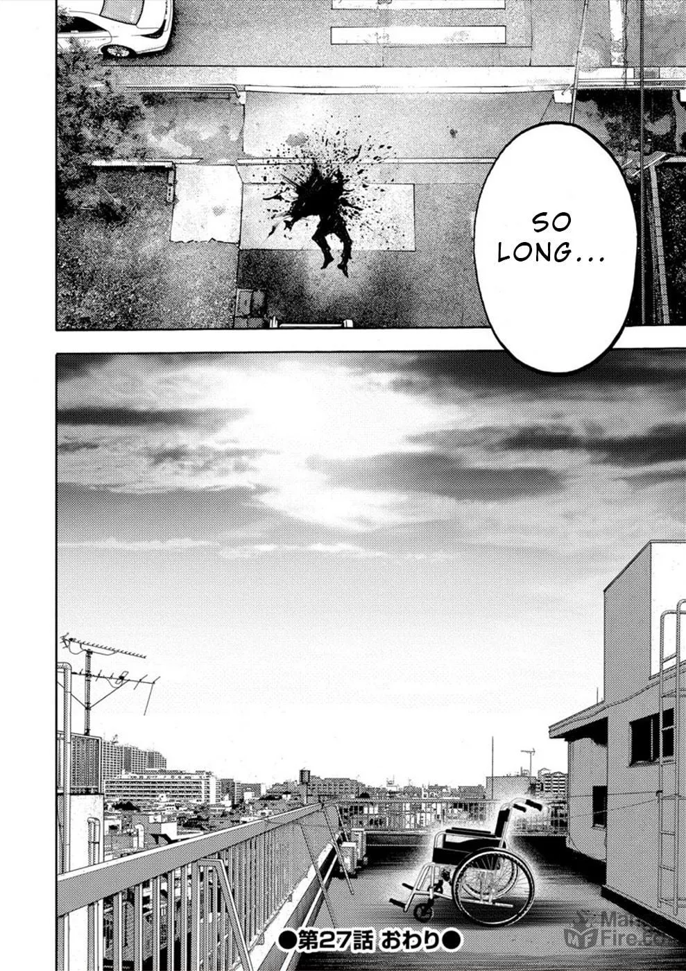 Uramin Chapter 27 page 35 - 