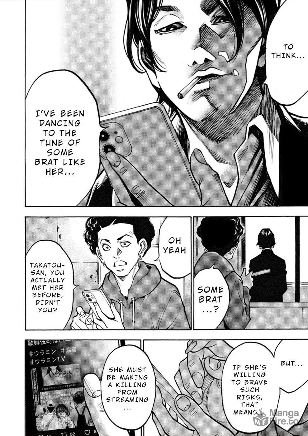 Uramin Chapter 27 page 9 - 