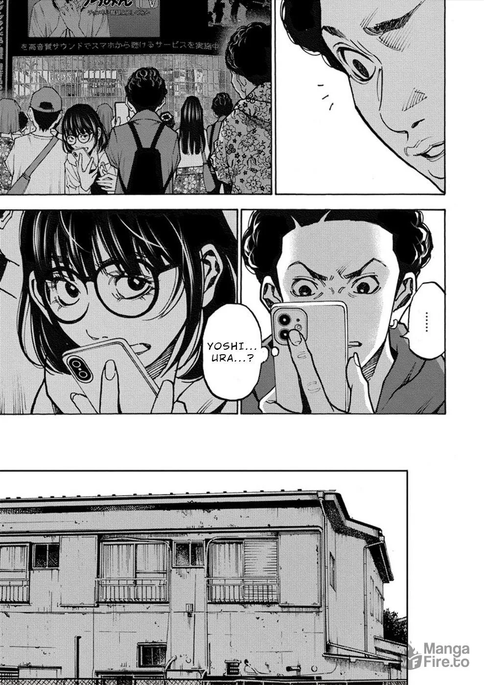 Uramin Chapter 27 page 10 - 