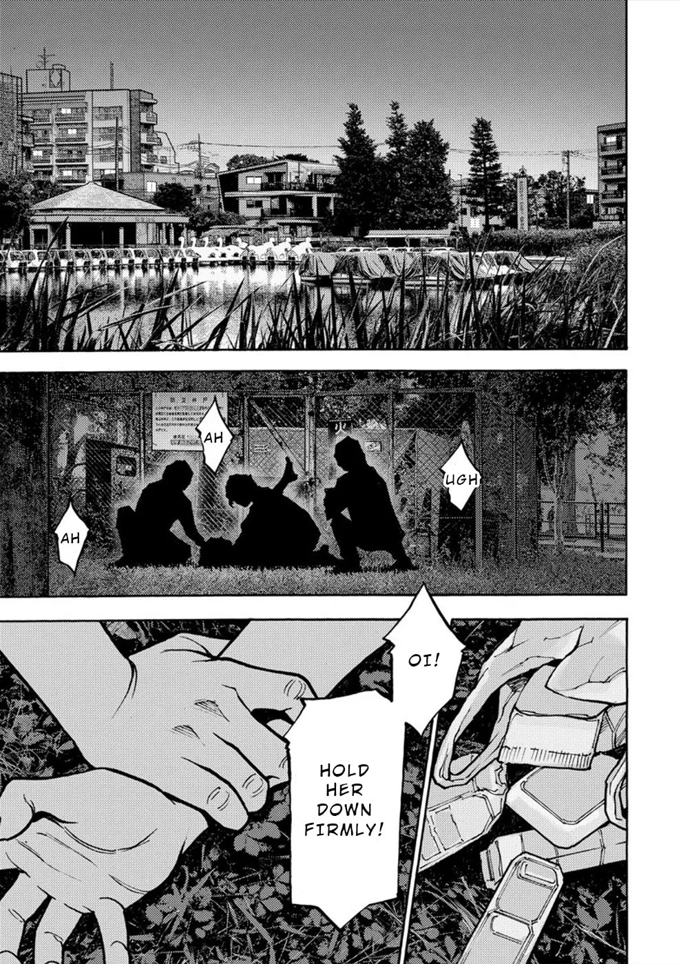 Uramin Chapter 28 page 2 - 