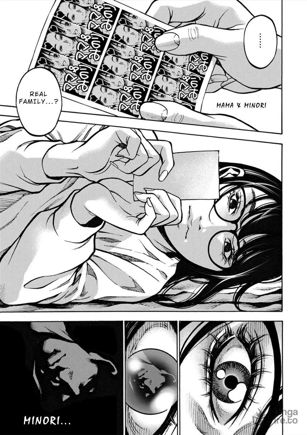 Uramin Chapter 28 page 12 - 