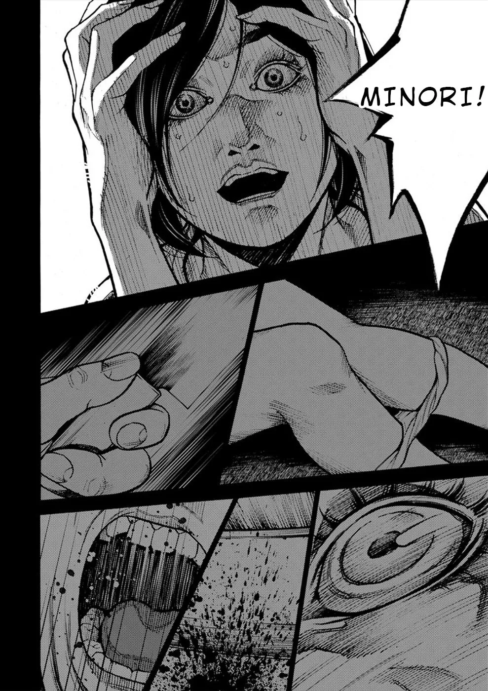Uramin Chapter 28 page 13 - 