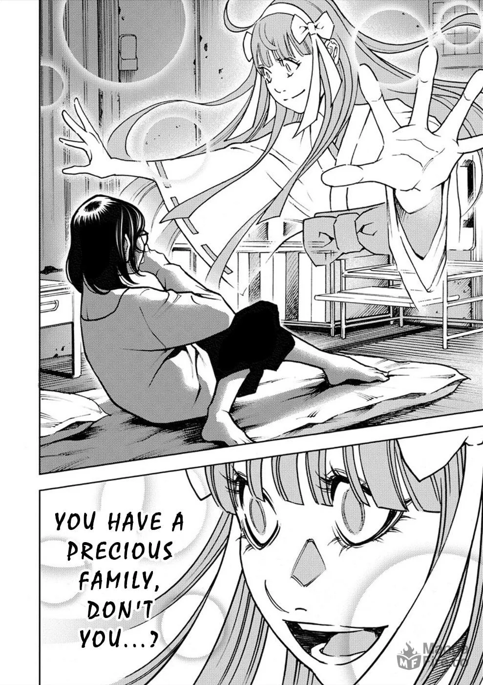 Uramin Chapter 28 page 15 - 