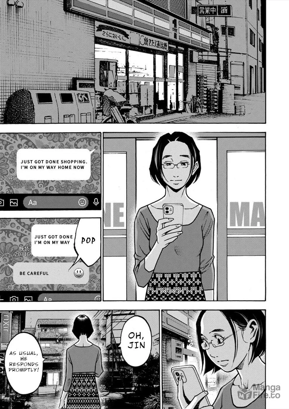 Uramin Chapter 28 page 18 - 
