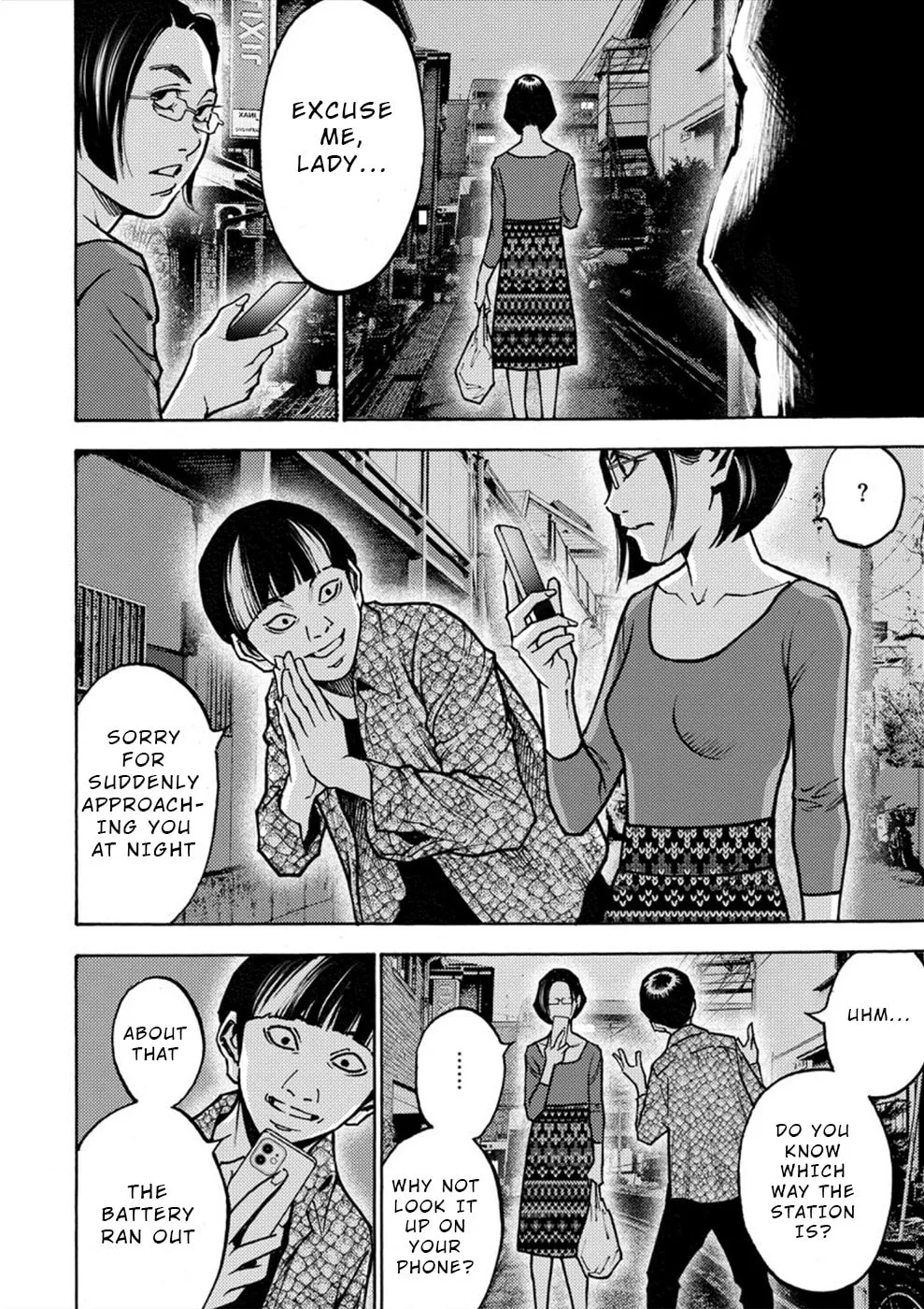 Uramin Chapter 28 page 19 - 