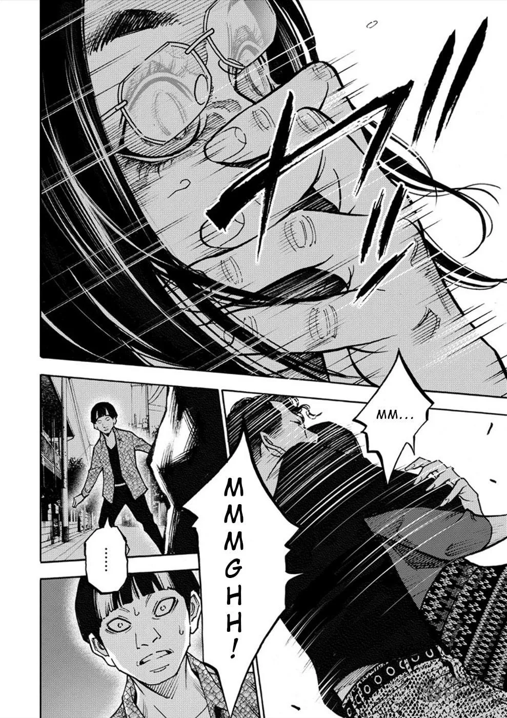 Uramin Chapter 28 page 21 - 