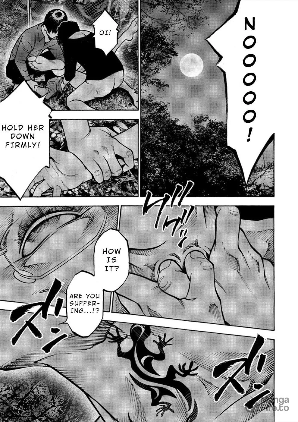 Uramin Chapter 28 page 24 - 