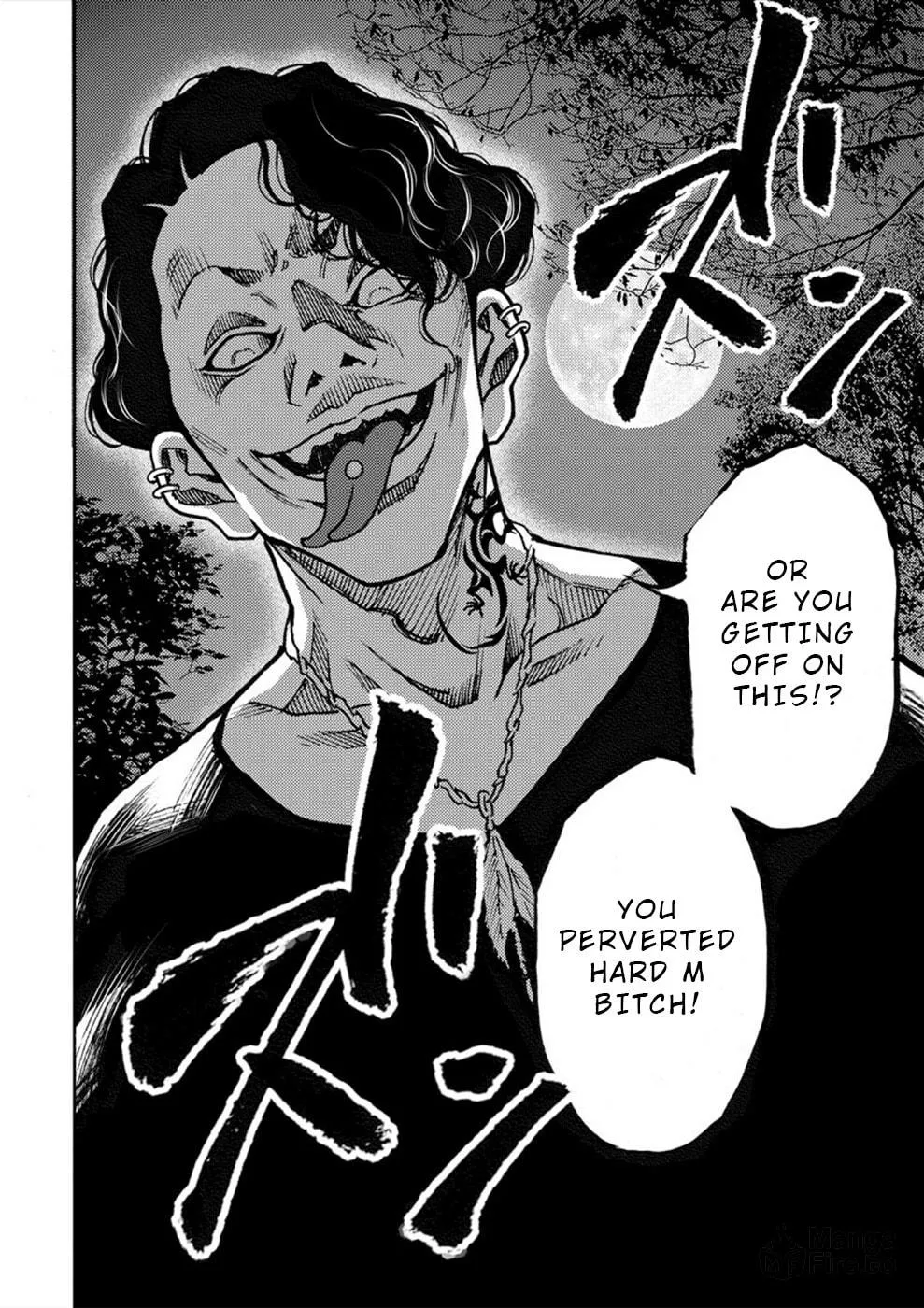 Uramin Chapter 28 page 25 - 