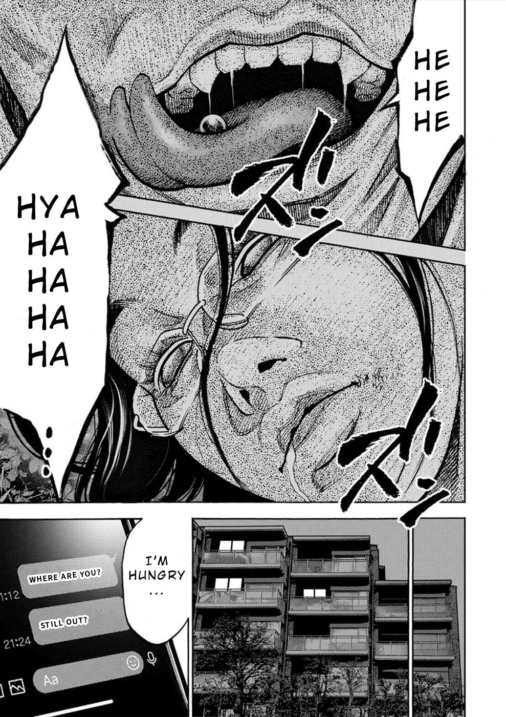 Uramin Chapter 28 page 26 - 