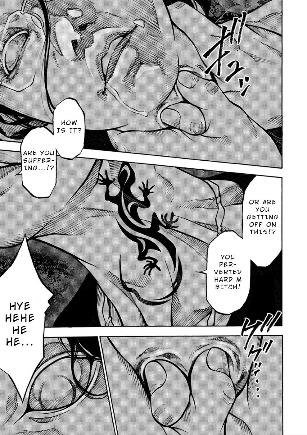 Uramin Chapter 28 page 4 - 
