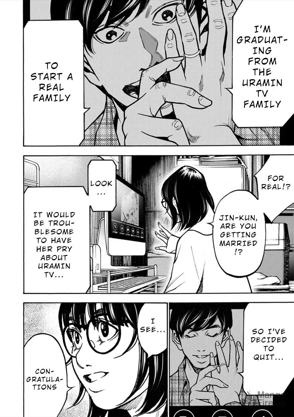 Uramin Chapter 28 page 9 - 