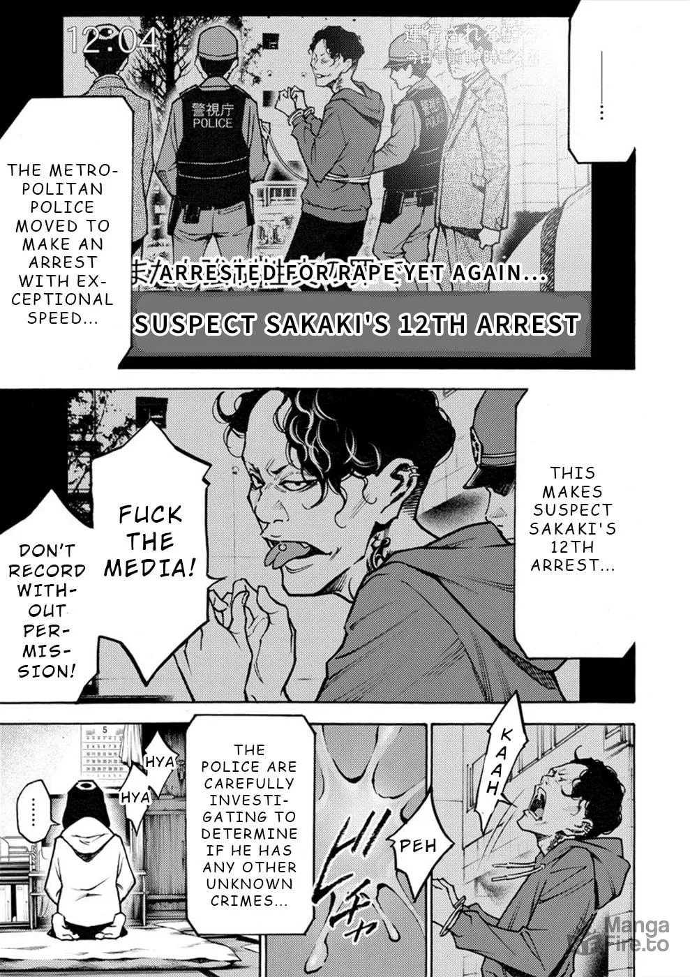 Uramin Chapter 29 page 15 - 
