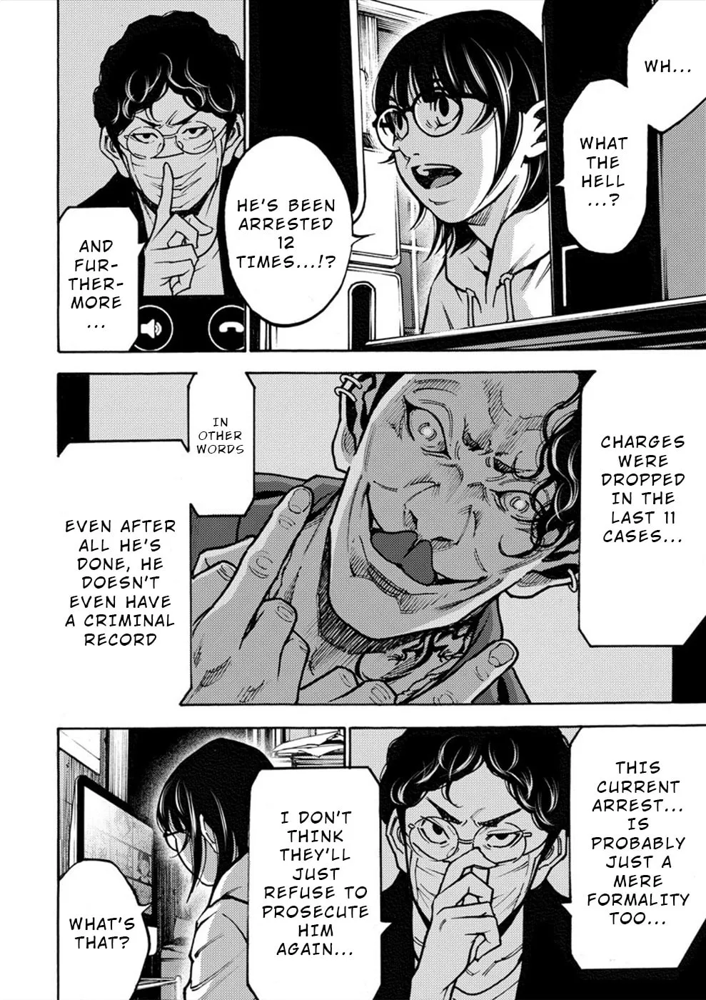 Uramin Chapter 29 page 16 - 