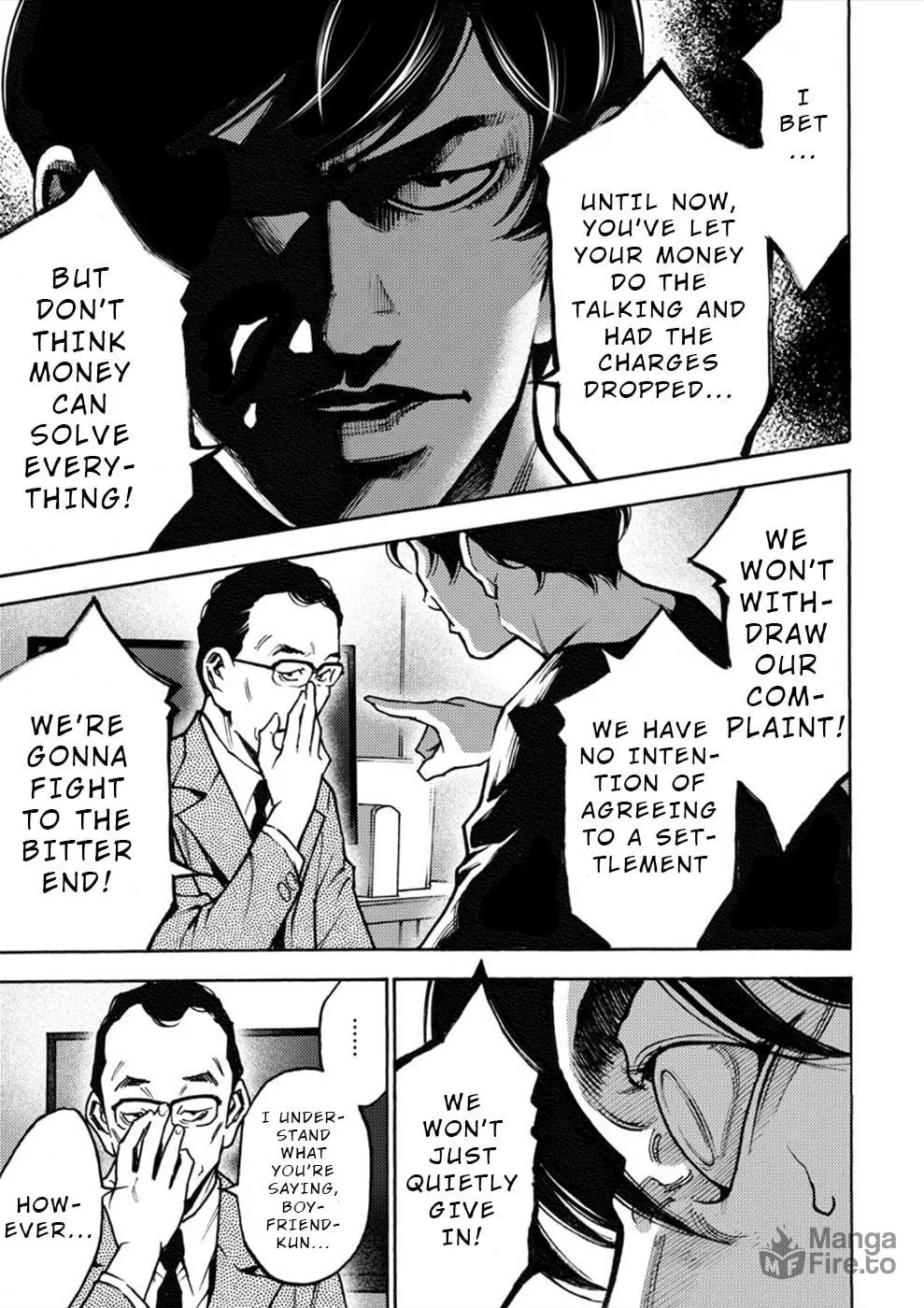 Uramin Chapter 29 page 21 - 