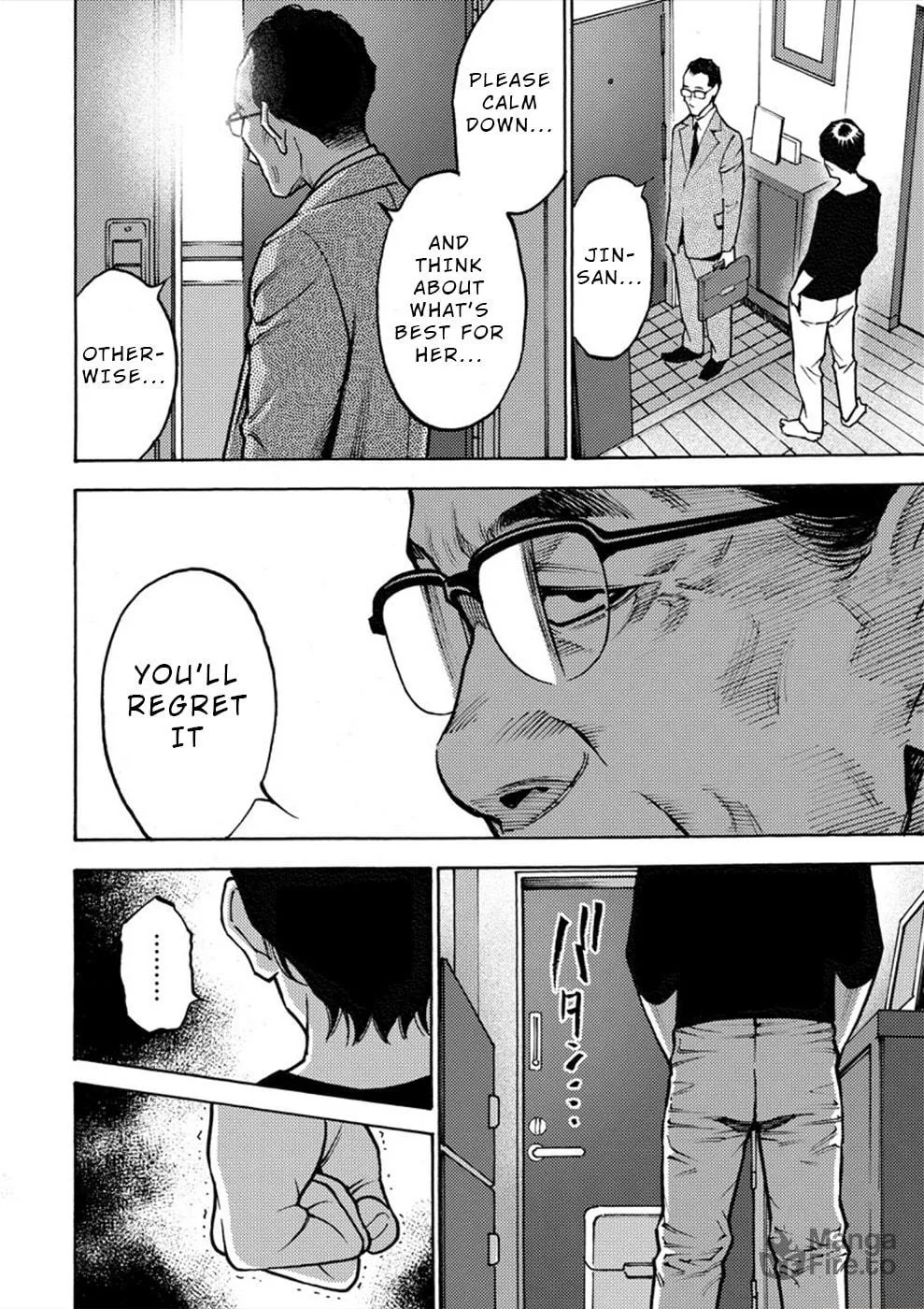 Uramin Chapter 29 page 24 - 