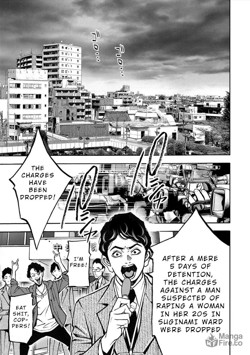 Uramin Chapter 29 page 25 - 