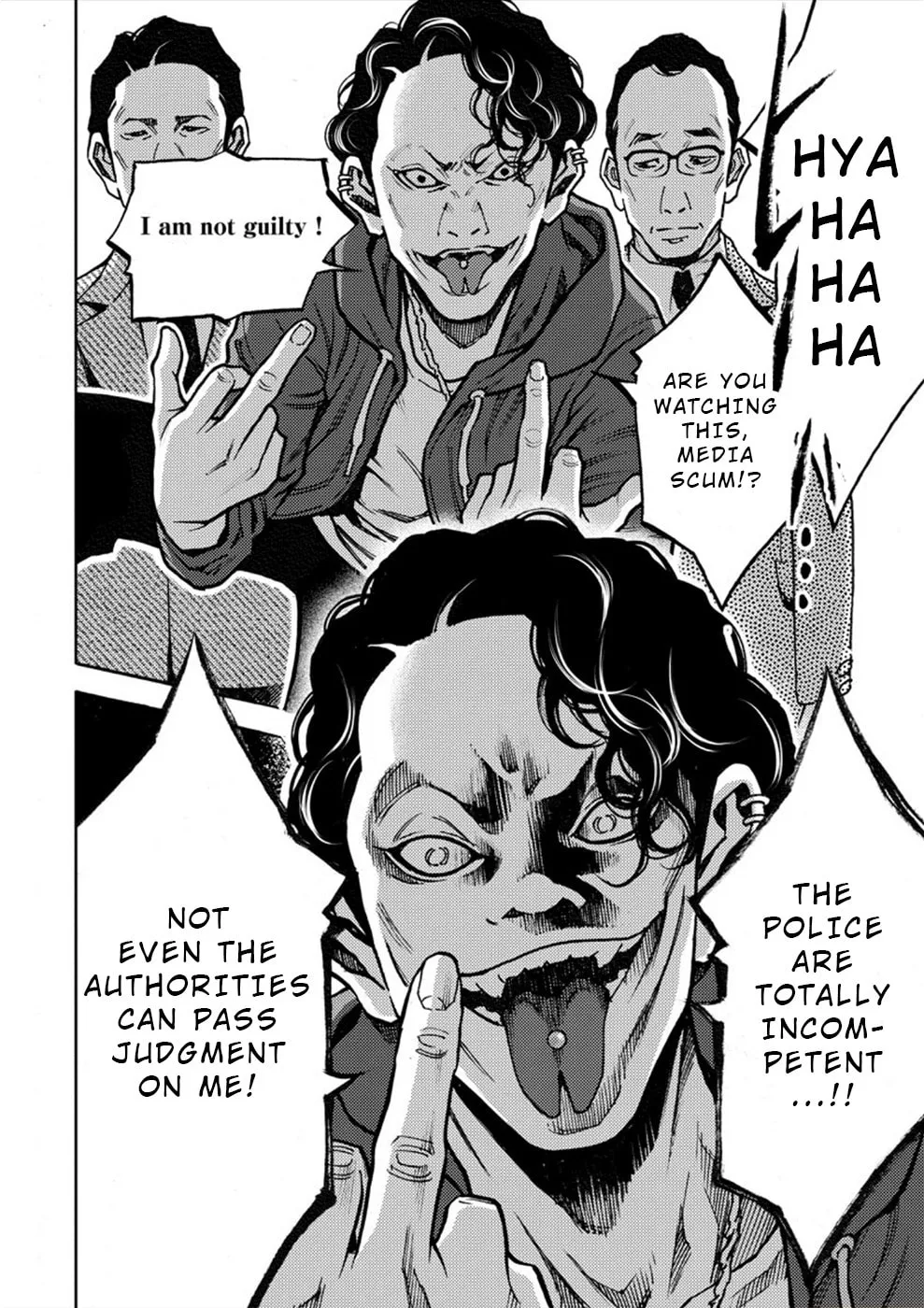 Uramin Chapter 29 page 26 - 