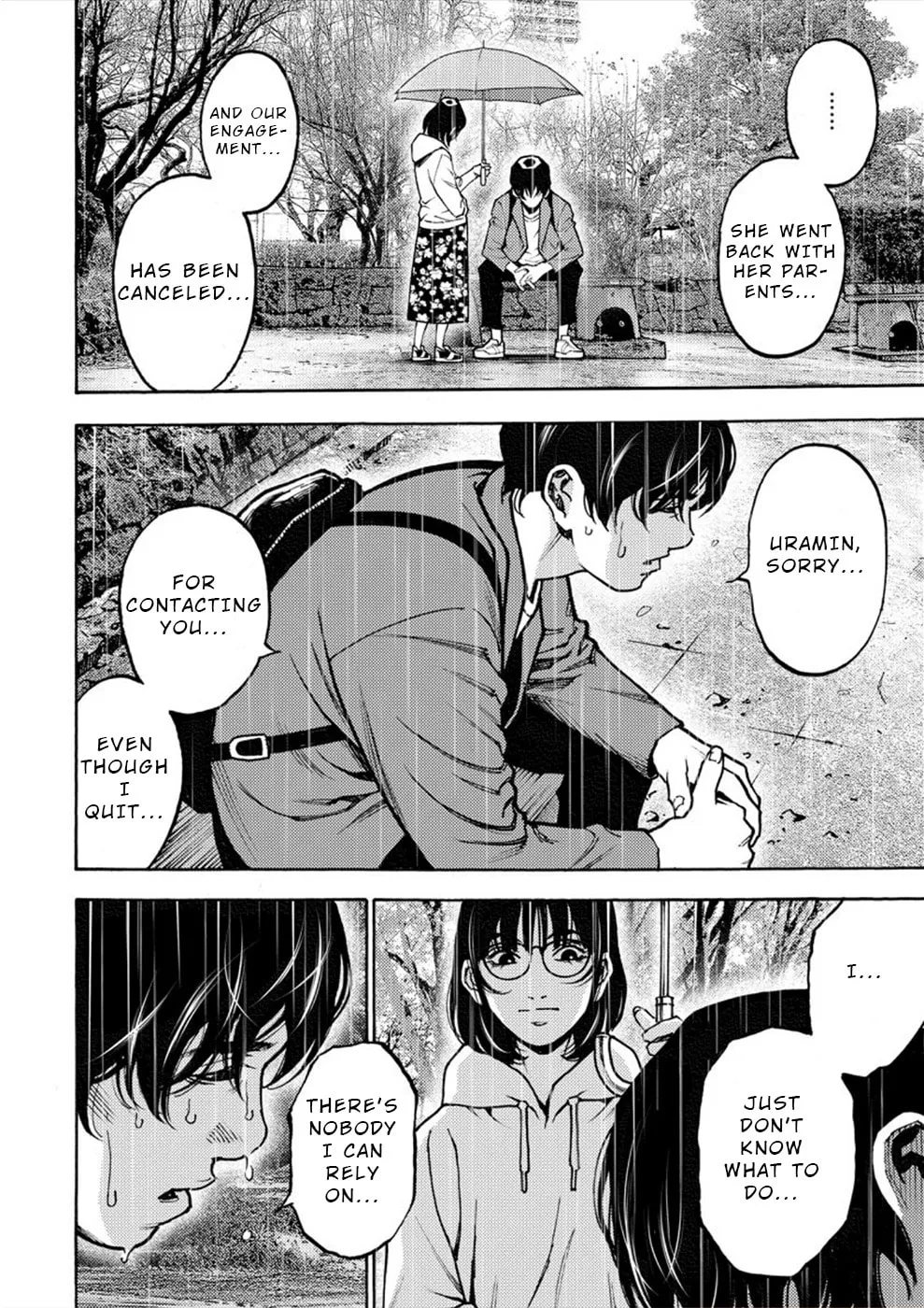 Uramin Chapter 29 page 34 - 